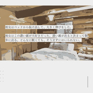 “あー、楽しかった”だけで終わらない作品を作りたい―『ナツノカナタ』『午前五時にピアノを弾く』開発者・Kazuhide Oka氏インタビュー