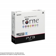 torne(トルネ)