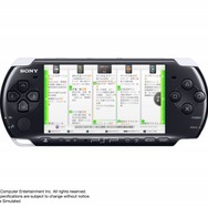 PS3を地デジレコーダーにする「torne(トルネ)」、早速触ってきました!