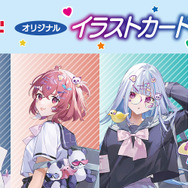 セブン‐イレブンで「にじさんじ」コラボ開催決定!レオス、笹木 セブン‐イレブンで「にじさんじ」コラボ開催決定!レオス、笹木