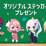 セブン‐イレブンで「にじさんじ」コラボ開催決定！レオス、笹木咲、リゼ、卯月コウが「学校」をテーマにグッズ化
