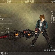 GOD EATER(ゴッドイーター)