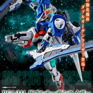 「RG 1/144 ダブルオーザンライザー」が本日12日12時より予約受付開始!変形ギミックや展開機構を搭載、「ザンダブルオーガンダム」など再現可能