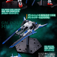 「RG 1/144 ダブルオーザンライザー」が本日12日12時より予約受付開始!変形ギミックや展開機構を搭載、「ザンダブルオーガンダム」など再現可能