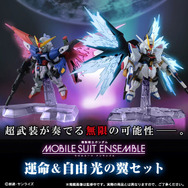 ゲーム21本セット　ドラクエ　ガンダム　あつもり　ユミア　ファイティング　龍の国 エクストラパック 第40弾 六星竜の箱庭 ｜ Z/X - Zillions of