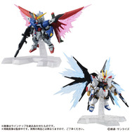 MOBILE SUIT ENSEMBLE EX33 デスティニーガンダム+光の翼 1245412.jpg
