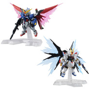 機動戦士ガンダム MOBILE SUIT ENSEMBLE EX33 MOBILE SUIT ENSEMBLE「デスティニーガンダム」が本日12日11時