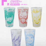 「一番くじ 僕のヒーローアカデミア bright future」全ラインナップ公開！“死穢八斎會編”の「緑谷出久&壊理」「切島鋭児郎」フィギュアなど全27種