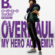 「一番くじ 僕のヒーローアカデミア bright future」全ラインナップ公開！“死穢八斎會編”の「緑谷出久&壊理」「切島鋭児郎」フィギュアなど全27種