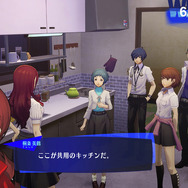 『ペルソナ3 リロード』要素盛り沢山の寮生活に焦点を当てた特別映像公開!家庭菜園や料理で仲間と親交を深める