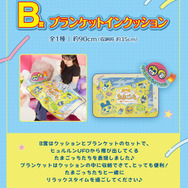 一番くじ「たまごっち」が再販決定!限定柄の「Original Tamagotchi」など懐かしいデザインのアイテムが盛り沢山