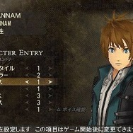 GOD EATER(ゴッドイーター)