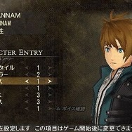 GOD EATER(ゴッドイーター)