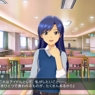 『ミリオン』“新しい時代が幕を開ける”ー「ミリアニ」劇場先行上映全話を観た筆者が、1話を“色褪せない思い出”とともに振り返る【特集】