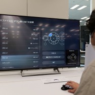 PS5のアクセシビリティデバイス「Access コントローラー」はゲームにおける身体的ハードルを取り払えるかも【発表会レポ】