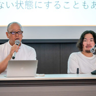 PS5のアクセシビリティデバイス「Access コントローラー」はゲームにおける身体的ハードルを取り払えるかも【発表会レポ】