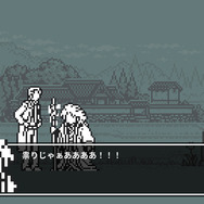 推理ADV『和階堂真の事件簿 TRILOGY DELUXE』Steam/スイッチ向けに10月19日リリース―レトロ＆ハードボイルドな短編ミステリー4エピソード収録