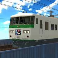 自分だけの鉄道模型を作ろう！電車組み立てパズル&レイアウト作成『デジプラコレクション まるごと鉄道！ミニ ～JR東日本編～』スイッチ向けに配信開始
