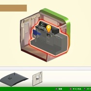 自分だけの鉄道模型を作ろう！電車組み立てパズル&レイアウト作成『デジプラコレクション まるごと鉄道！ミニ ～JR東日本編～』スイッチ向けに配信開始