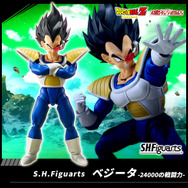 ドラゴンボールZ」戦闘力24000！“フリーザ編”の「ベジータ」が