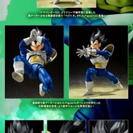 「ドラゴンボールZ」戦闘力24000！“フリーザ編”の「ベジータ」がアクションフィギュアにー3種の表情パーツ、スカウターは着脱可能