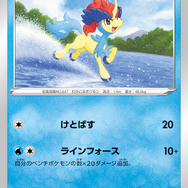 『ポケカ』“スペシャルデッキセットex フシギバナ・リザードン・カメックス”が予約販売！ポケセンオンラインで受付中