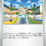 『ポケカ』“スペシャルデッキセットex フシギバナ・リザードン・カメックス”が予約販売！ポケセンオンラインで受付中