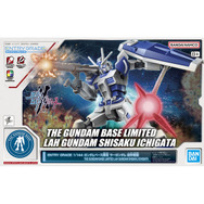 ガンダムベース限定の「ラーガンダム 試作壱型」が抽選販売開始！「ガンダムビルドメタバース」の主人公機