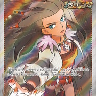『ポケカ』オーリム博士、フトゥー博士のSRイラストも！「古代の咆哮/未来の一閃」新たな収録カード公開