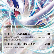 ポケモンカードゲーム Classic」に新たな入手チャンス!追加抽選 ポケモンカードゲーム Classic」に新たな入手チャンス!追加抽選