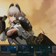 戦術人形たちが3D化でさらに麗しく！『ドールズフロントライン2：エクシリウム』クローズドベータテストで注目の戦闘や休憩室も堪能できた