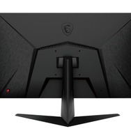 【Amazonプライム感謝祭】MSI最新ゲーミングモニター・ゲーミングPC最大32％OFF！