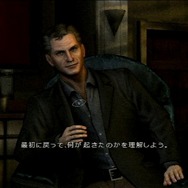 SILENT HILL -SHATTERED MEMORIES-