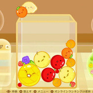 「あー！ さくらんぼが憎い……。」となる瞬間。