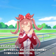 『マチカネタンホイザ』はなんと4択！？ 「ウマ娘」を様々な愛称で呼ぶ、トレーナーたちの生の声【アンケ結果】