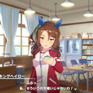 『マチカネタンホイザ』はなんと4択！？ 「ウマ娘」を様々な愛称で呼ぶ、トレーナーたちの生の声【アンケ結果】