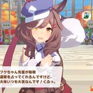 『マチカネタンホイザ』はなんと4択！？ 「ウマ娘」を様々な愛称で呼ぶ、トレーナーたちの生の声【アンケ結果】