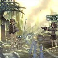 最大80％OFF！『ハーヴェステラ』や『クロノ・クロス』、『十三機兵防衛圏』などがお手頃価格に【eショップ・PS Storeのお勧めセール】