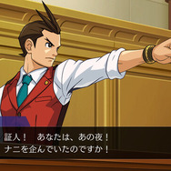 オンラインサービスが終わっても、「3DS」の名シリーズは終わらない！ 華麗な復活や完全新作を放つ人気シリーズを見逃すな