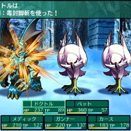 オンラインサービスが終わっても、「3DS」の名シリーズは終わらない！ 華麗な復活や完全新作を放つ人気シリーズを見逃すな