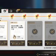 【特集】『崩壊：スターレイル』回復役も増えたし周回も改修済み！PS5版から始める方に改めて伝えたいスペースオペラの魅力