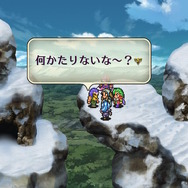 【特集】『サガ エメラルド ビヨンド』発売決定記念！ レベルに縛られない冒険を今こそ体験しよう……『DQ』や『FF』とは一味違うRPG『サガ』シリーズの魅力に迫る