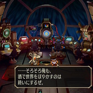 【特集】『サガ エメラルド ビヨンド』発売決定記念！ レベルに縛られない冒険を今こそ体験しよう……『DQ』や『FF』とは一味違うRPG『サガ』シリーズの魅力に迫る