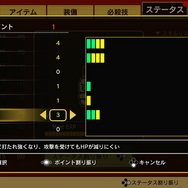 ケンカするほど強くなる！『ダウンタウン熱血物語SP』成長要素&多数のイベントで“アクションRPGベルスク”として何度も遊びたくなる仕上がりに【プレイレポ】