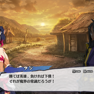 『魔界戦記ディスガイア7』Steam版をプレイ！かつてファンだった人こそ楽しめる堅実でハチャメチャな進化【プレイレポ】