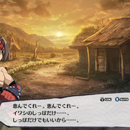 『魔界戦記ディスガイア7』Steam版をプレイ！かつてファンだった人こそ楽しめる堅実でハチャメチャな進化【プレイレポ】