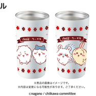 ちいかわ」×「コカ・コーラ」がコラボ！抽選でもらえるグッズに