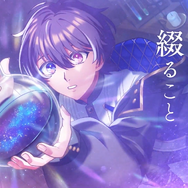 フリュー新作スマホアプリ、『廻らぬ星のステラリウム』発表！異世界にある「錬金術師養成アカデミー」を舞台にした育成シミュレーション