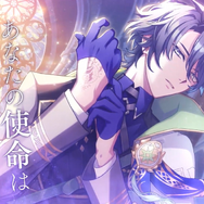 フリュー新作スマホアプリ、『廻らぬ星のステラリウム』発表！異世界にある「錬金術師養成アカデミー」を舞台にした育成シミュレーション