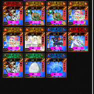 コナミのデジタルTCG『ORE’N』発表！自分だけのカードを作れる、『オレカバトル』の流れを汲んだ新作か